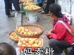 -木屋烧烤(南新店)