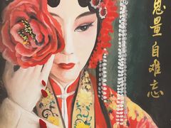 -星空密室·精选(天一豪景店)
