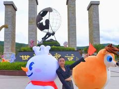 -世界恐龙谷景区