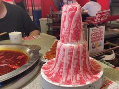 -大龙燚火锅(太古里店)