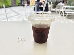 -% Arabica阿拉比卡咖啡(前滩太古里店)