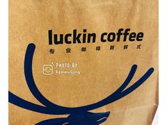 -瑞幸咖啡(解放碑英利大融城店)