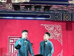 -德云社(三里屯店)