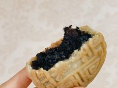 干菜月饼-富华斋饽饽铺·宫廷糕点·伴手礼(护国新天地店)