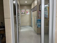 -谐和益家动物医院·免疫绝育·血液透析·宠保定点医院(高新伊藤分院)