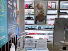 -宝岛眼镜·星创视光中心(百联世纪购物中心店)