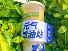 -我是酸奶君(壹方城店)