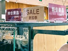-MUJI无印良品(环球港店)