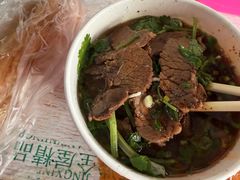 -黃牛牛肉面馆