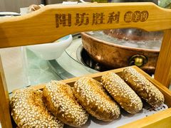 -阳坊胜利涮羊肉(阳坊老店)