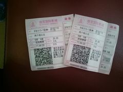 -璇宫国际影城(江汉路店)