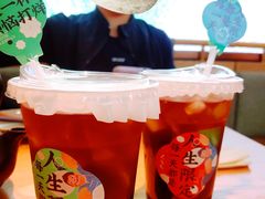 -花盐街·四川乐山小吃(西单大悦城店)