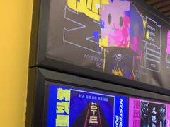 -谜盒子奇幻密室(南屏店)