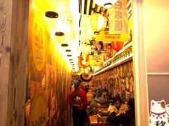 -坂吉屋·居酒屋深夜食堂(龙湖店)
