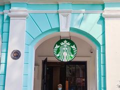 -星巴克臻选(广州沙面店)