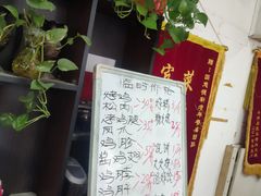 -大益烤鸡