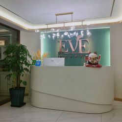 -EVE·伊芙皮肤管理中心