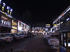 -天乐广场(食多滋美食城店)