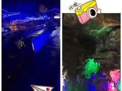 -泰安地下龙宫景区