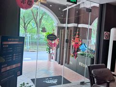 -鹿栖.精油SPA(金山世纪城店)