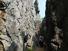 -千岛湖石林