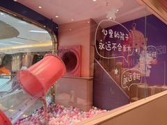 -夏日玛莉西餐厅(金茂览秀城店)