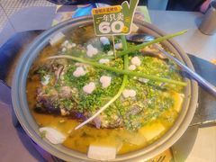 -匠子烤鱼(桫椤湾店)