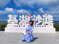 -嵊泗基湖沙滩