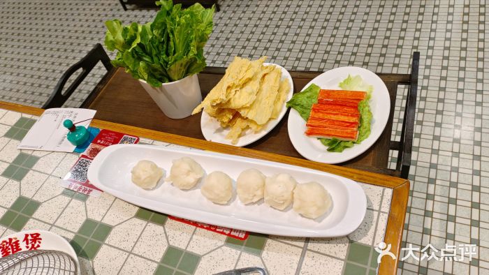 吴秋芳鸡煲(江南西店)图片