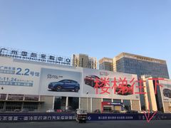 -速马赫卡丁车(琶洲店)