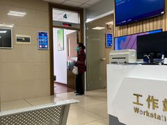 -上海市第七人民医院