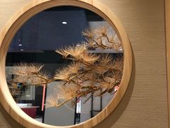 -乾山•Kenzan (万象城店)