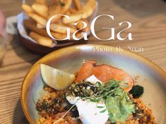 -gaga(深圳南山益田假日广场店)