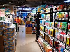 -盒马鲜生(莱蒙都会店)