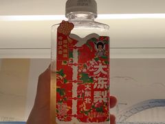 -安发瞧麻辣烫(总店)