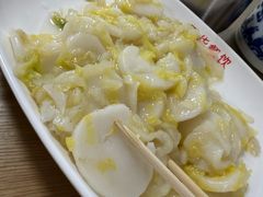 -玉华饮食店(茅台路店)