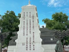 -赵州桥景区
