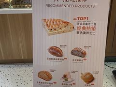 -Olé精品超市(苏州中心店)