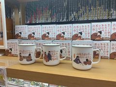 -茶颜悦色(花园道店)