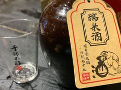 一壶好酒（糯米酒）-今邕烧烤(西大店)