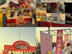 -海心沙亚运公园