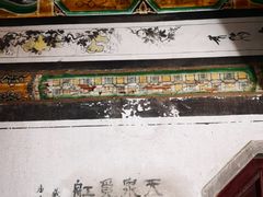 -龙庆峡风景区