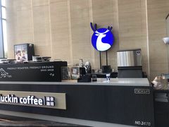 -瑞幸咖啡(绿地新都会9号楼店)