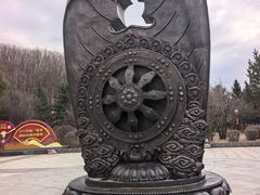-六鼎山文化旅游区
