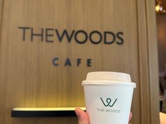 -THE WOODS 简餐 (国贸商城店)