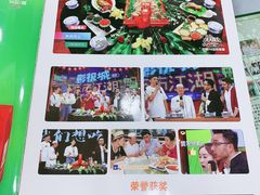 菜单-老毛手抓·盐池滩羊非遗手抓(宁夏总店)