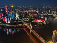 -WFC会仙楼观景台