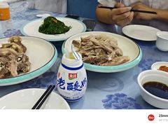 -老毛手抓·盐池滩羊非遗手抓(宁夏总店)