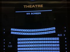 -保利国际影城(万家邻里店)