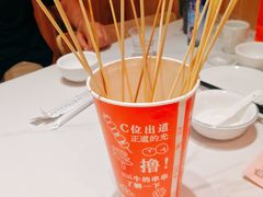 -状元虎.摇滚炒鸡.家常菜(义勇街店)